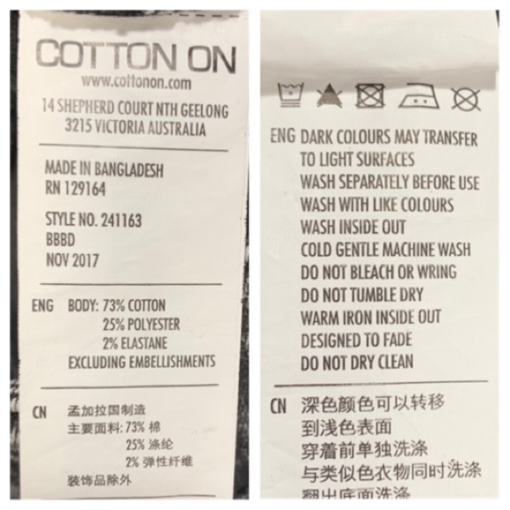 COTTON ON MidRise Jeggings Sz 8 - Picture 7 of 7